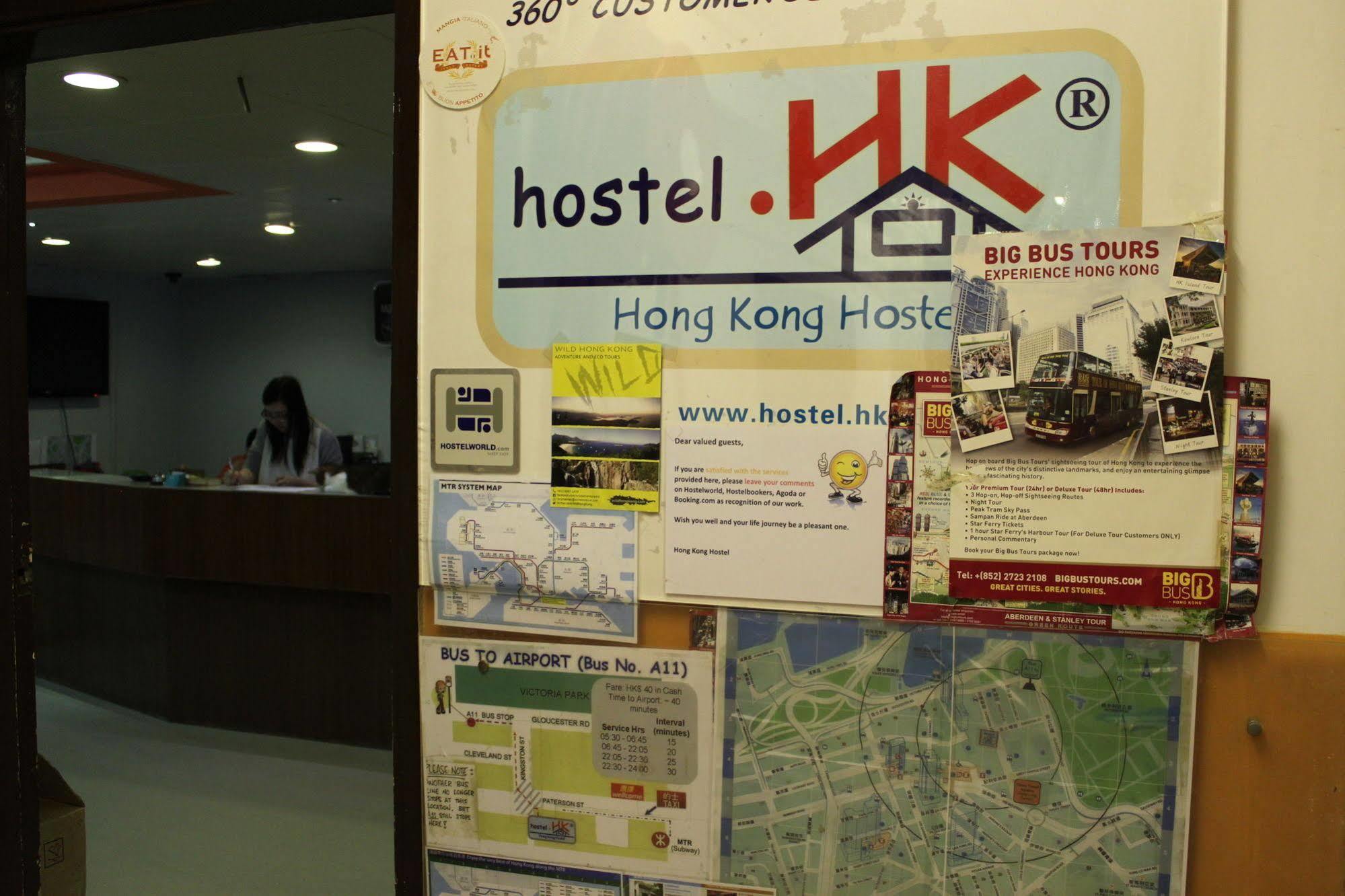 Hong Kong Hostel Exterior foto
